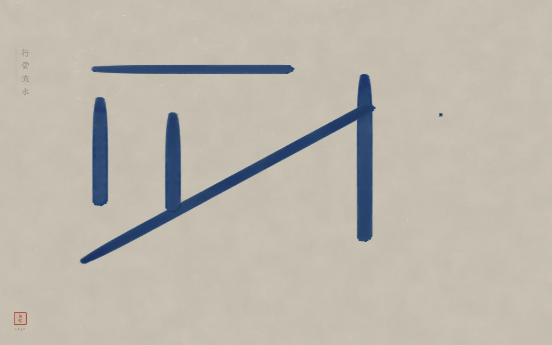 Ink flow behavior showing absorption patterns