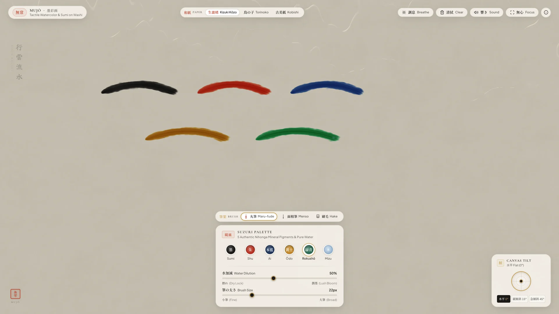 MUJŌ watercolor app showing five Nihonga mineral pigment brush strokes — Sumi (black), Shu (red), Ai (indigo), Ōdo (ochre), and Rokushō (green) — on Kizuki Kōzo washi paper, with the Suzuri Palette, brush selector, water dilution slider, and canvas tilt controls